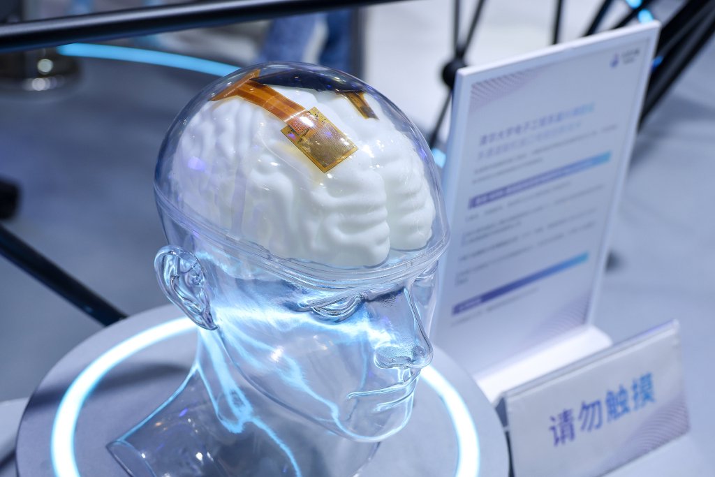 一周图片｜意念赛车！世界人工智能大会勾勒三大发展主线