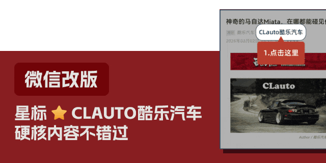 CHINA GT 王一博珠海跑进1分37秒,，算快吗？