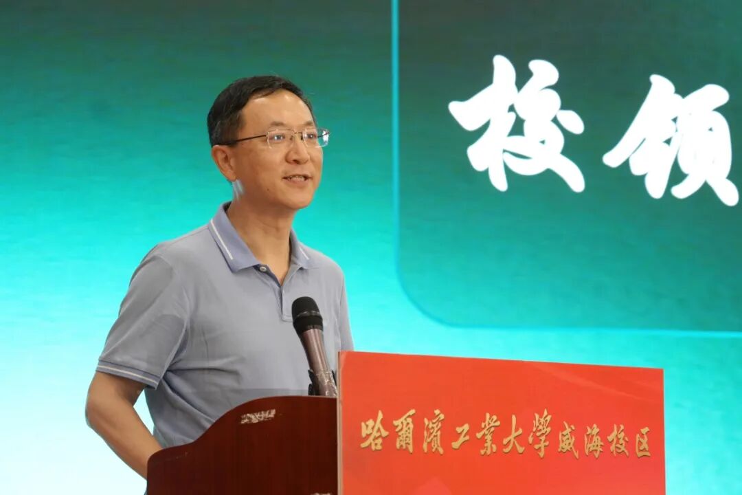 王彦岩讲话