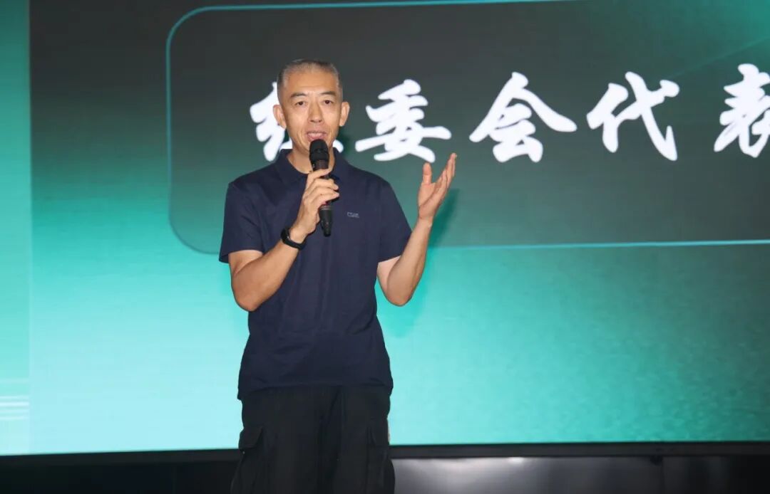 陈刚致辞
