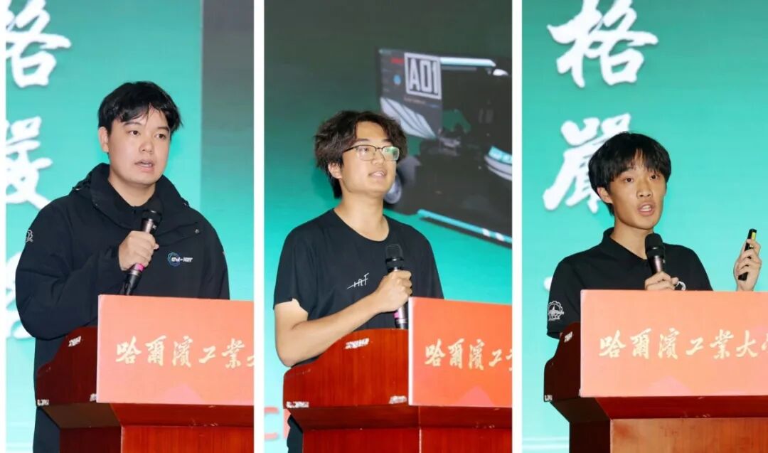 车队队长发言
