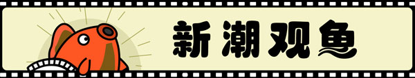 热搜第一！车评人炮轰“某明星”把摩托圈搞臭了又来祸害赛车圈