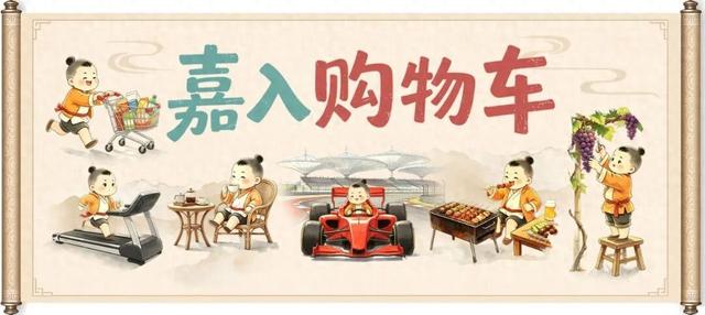 “飞驰上赛道”试乘体验活动首发
